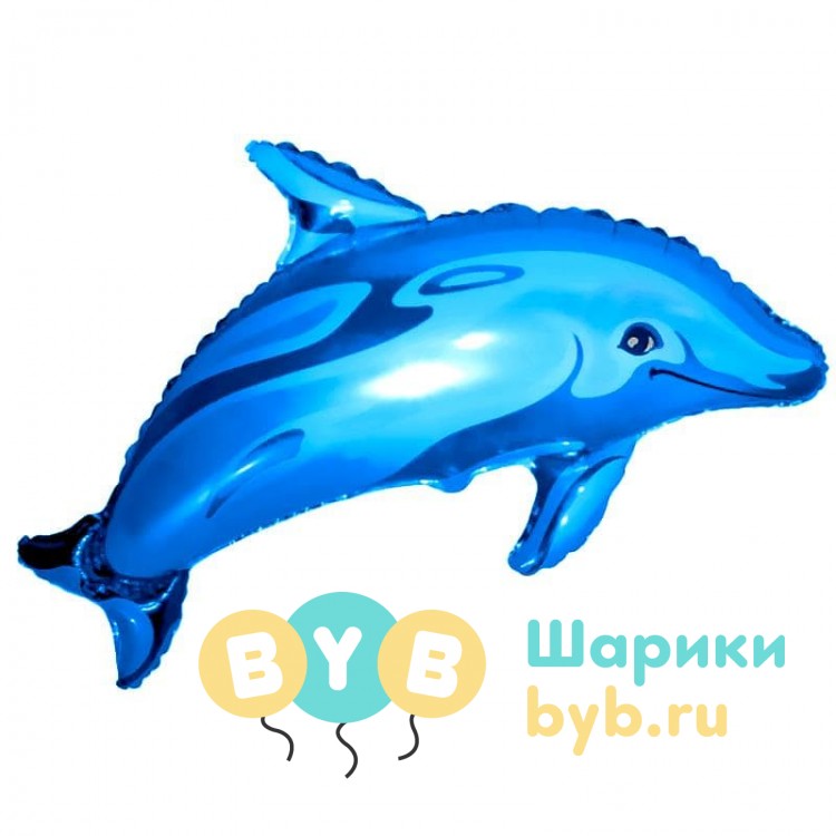 Шар фольгированный "Дельфин синий"