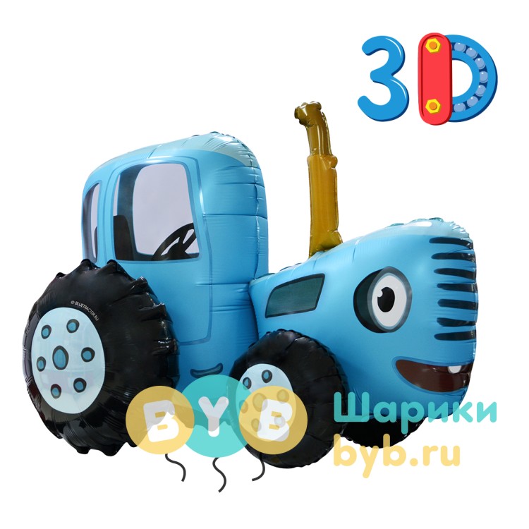Фигура Синий Трактор 3Д