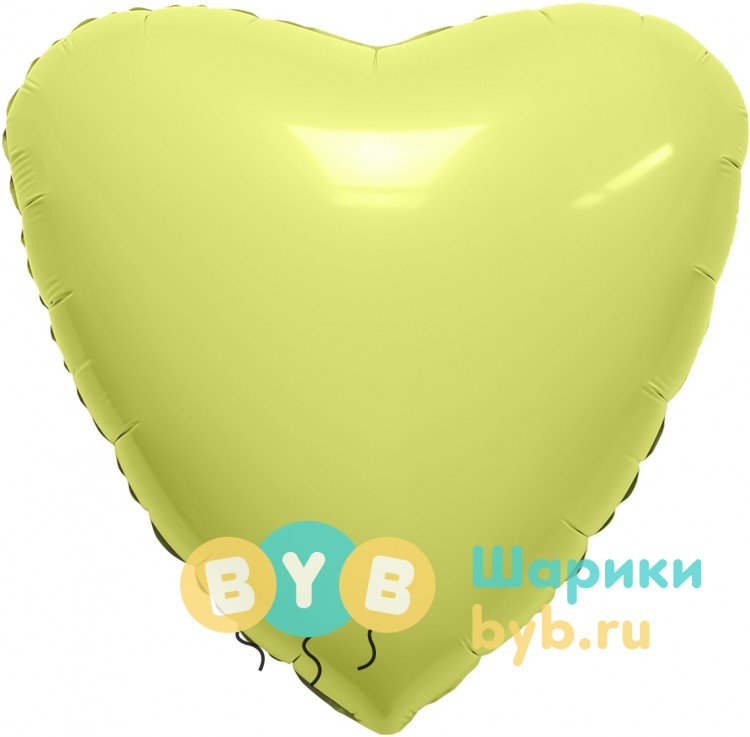 Шар фольгированный сердце, цвет лимон (сатин)