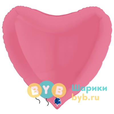 Шар фольгированный "Сердце большое" 91см, бабл-гам