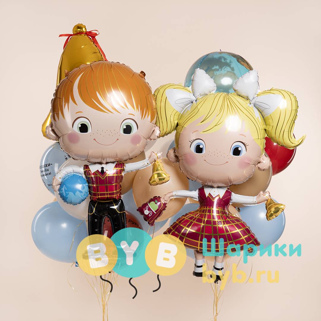 Шар фольгированный "Школьник, Ученик Мальчик"