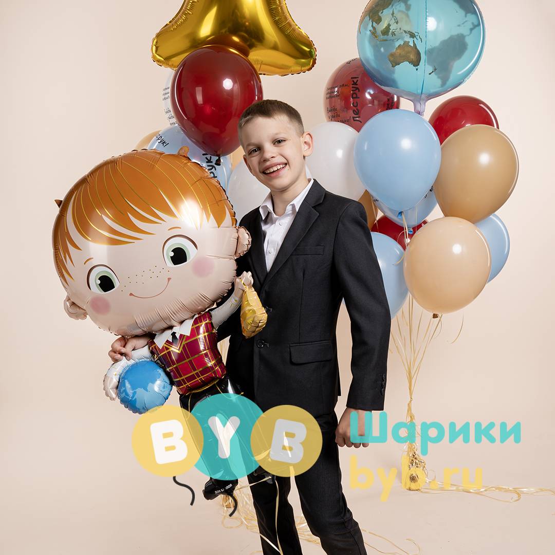Шар фольгированный "Школьник, Ученик Мальчик"