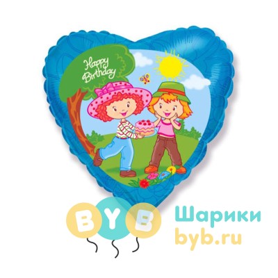 Шар фольгированный "Сердце - Happy Birthday"