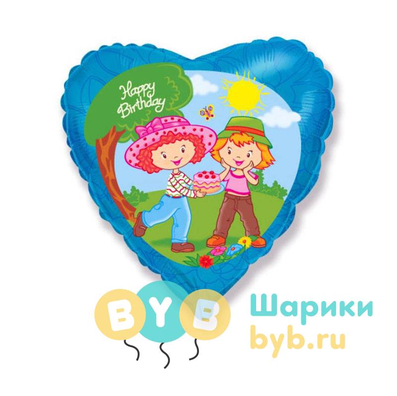 Шар фольгированный "Сердце - Happy Birthday"