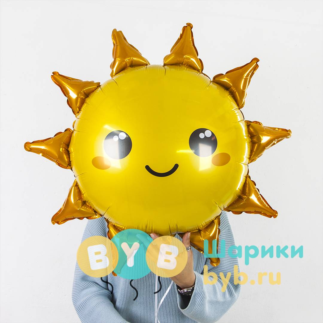 Шар фольгированный "Солнышко"