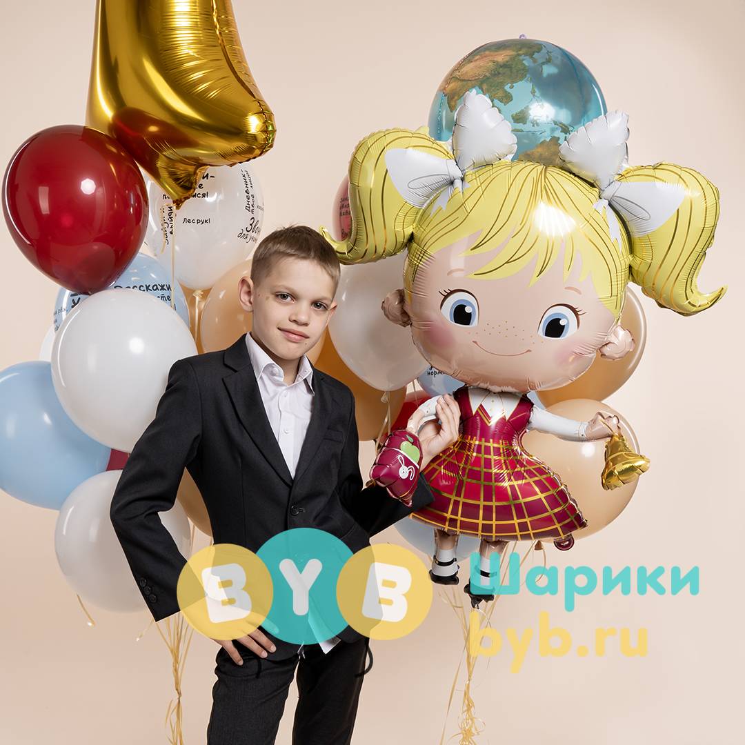 Шар фольгированный "Школьница, Ученица Девочка"