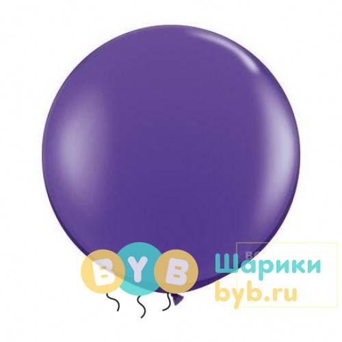 Большой шар «Фиолетовый»