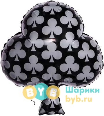 Шар фольгированный "Покер, Карточная масть: Трефы, Черный"