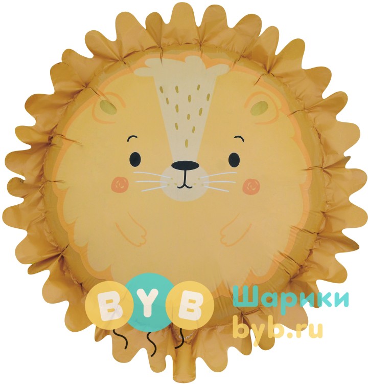 Шар фольгированный "Львенок"