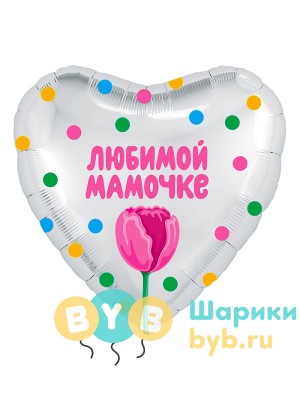 Шар фольгированный "Тюльпан"