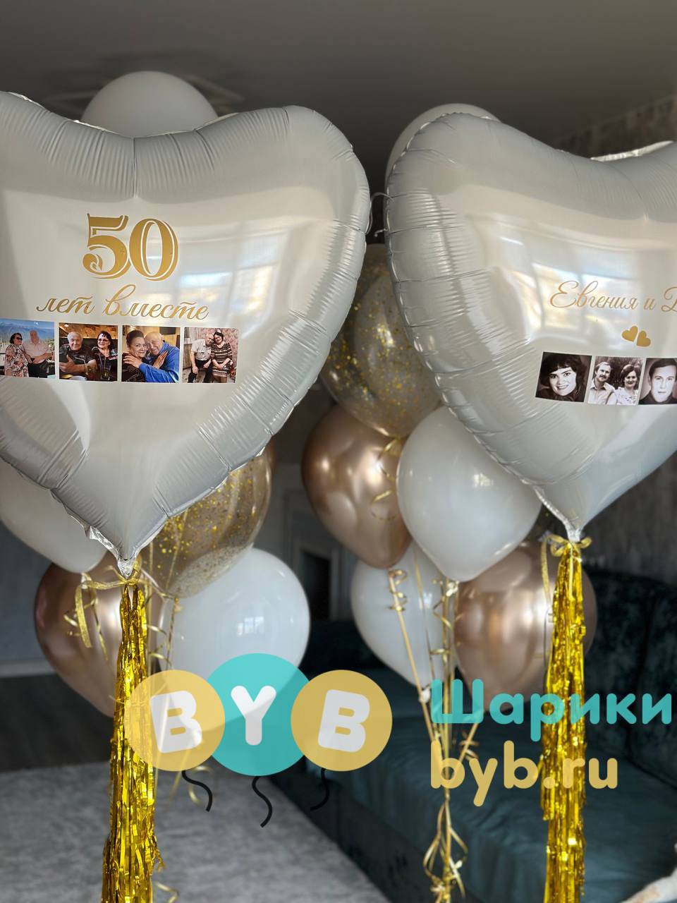 Шары с фото