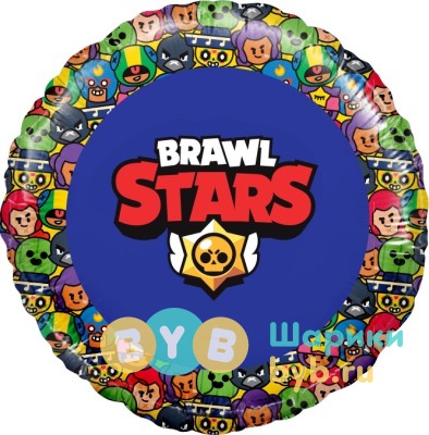 Шар фольгированный "Brawl Stars, Звездные бойцы"