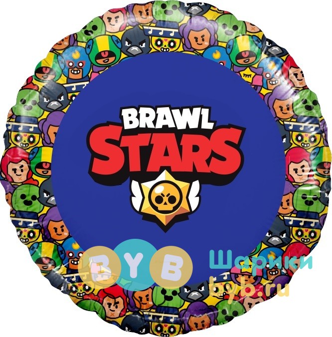 Шар фольгированный "  Brawl Stars, Звездные бойцы"