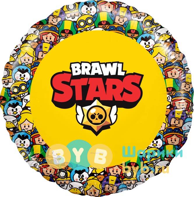 Шар фольгированный "Brawl Stars, Звездные бойцы"