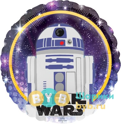 Шар фольгированный "Звездные войны, R2-D2"