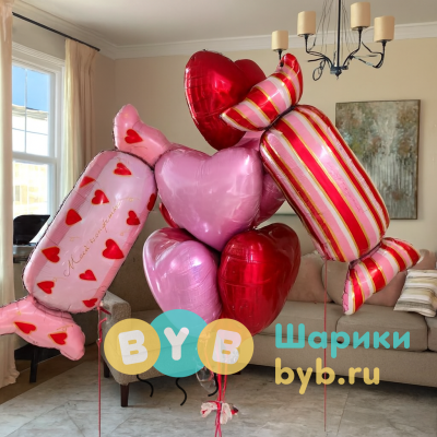 Сет шаров для любимых "Ты моя конфетка"