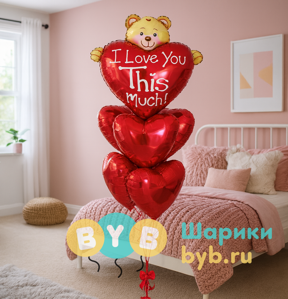Фонтан из шаров "Влюбленный мишка"