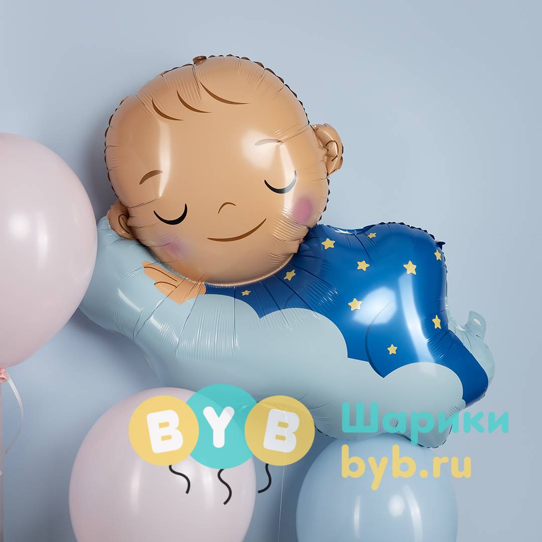Шар фольгированный "Малыш Мальчик на облаке"