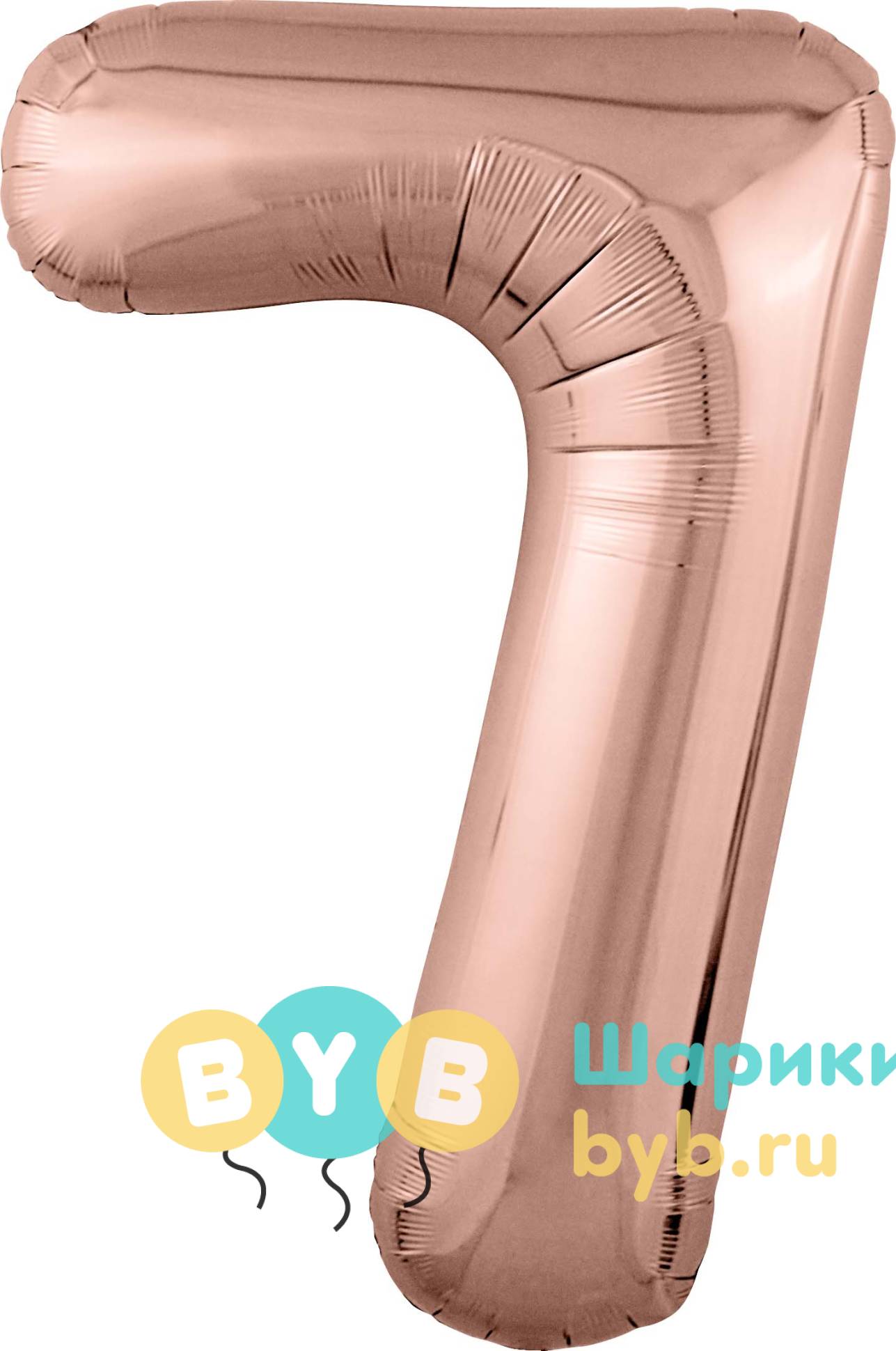 Цифра цвет розовое золото