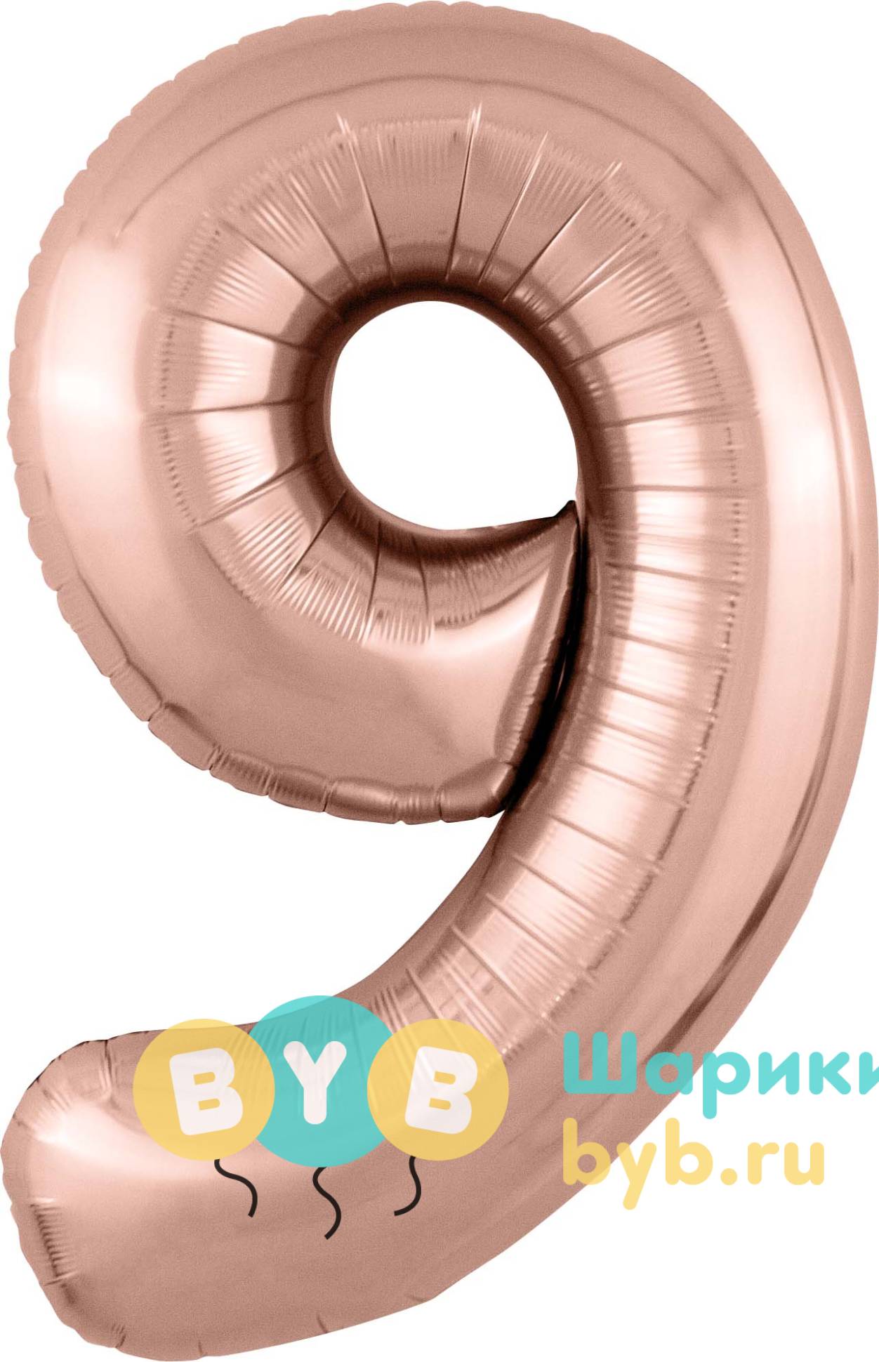Цифра цвет розовое золото