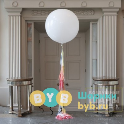 Шар гигант белый с гирляндой Tassel