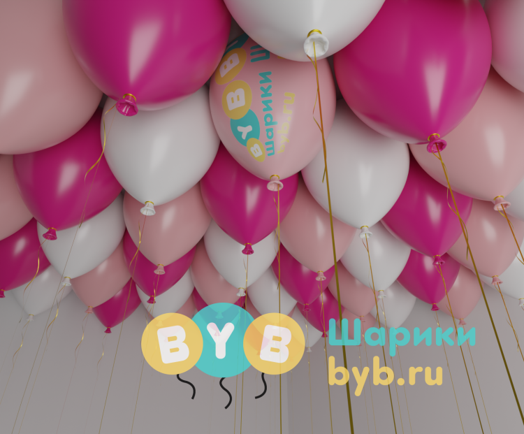 Шары под потолок белые, розовые и фуксия (пастель)