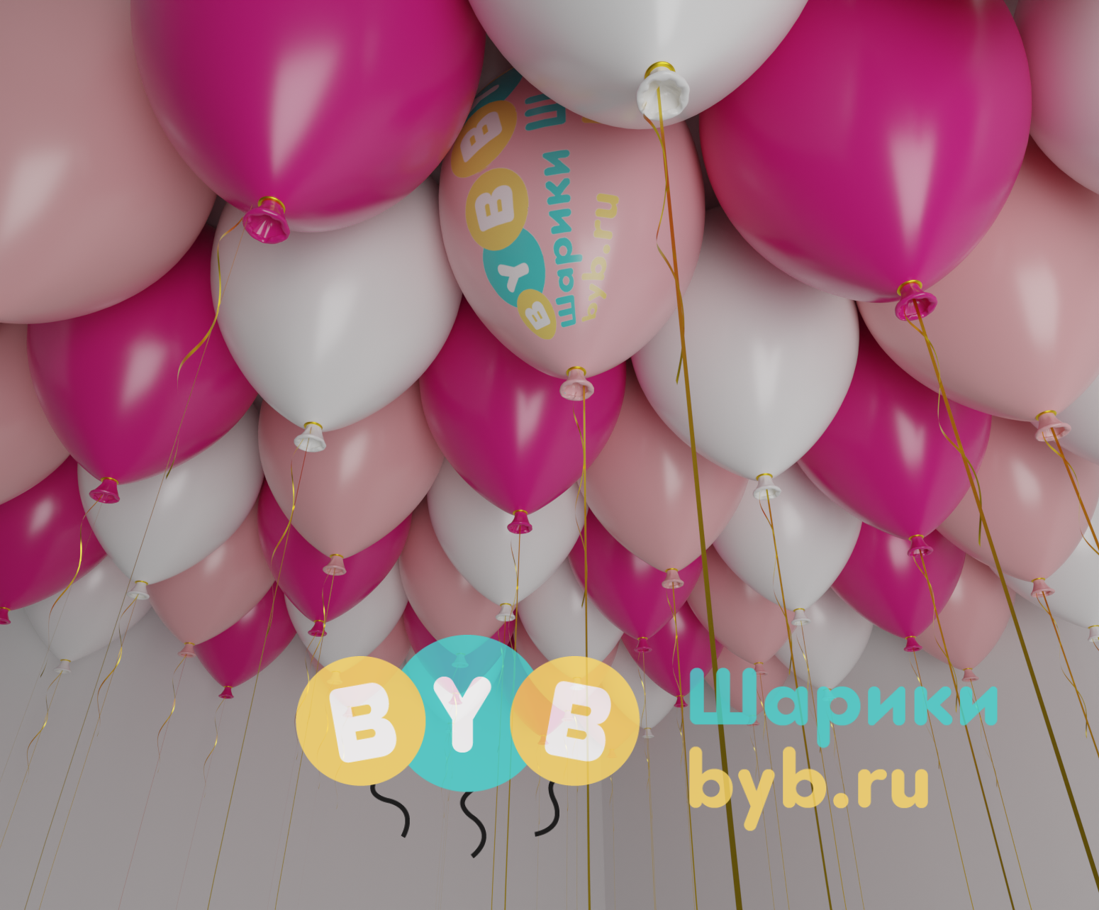 Шары под потолок белые, розовые и фуксия (пастель)