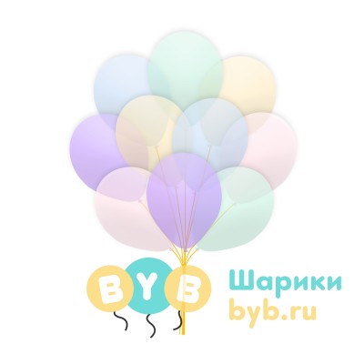 Шары ассорти "Макарунс"(прозрачные)