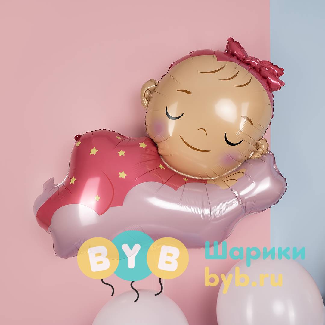 Шар фольгированный "Малышка Девочка на облаке"
