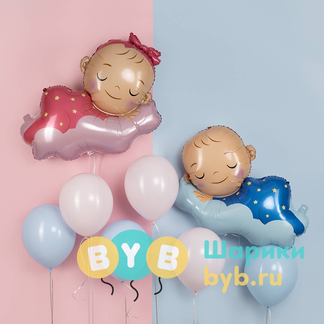 Шар фольгированный "Малышка Девочка на облаке"