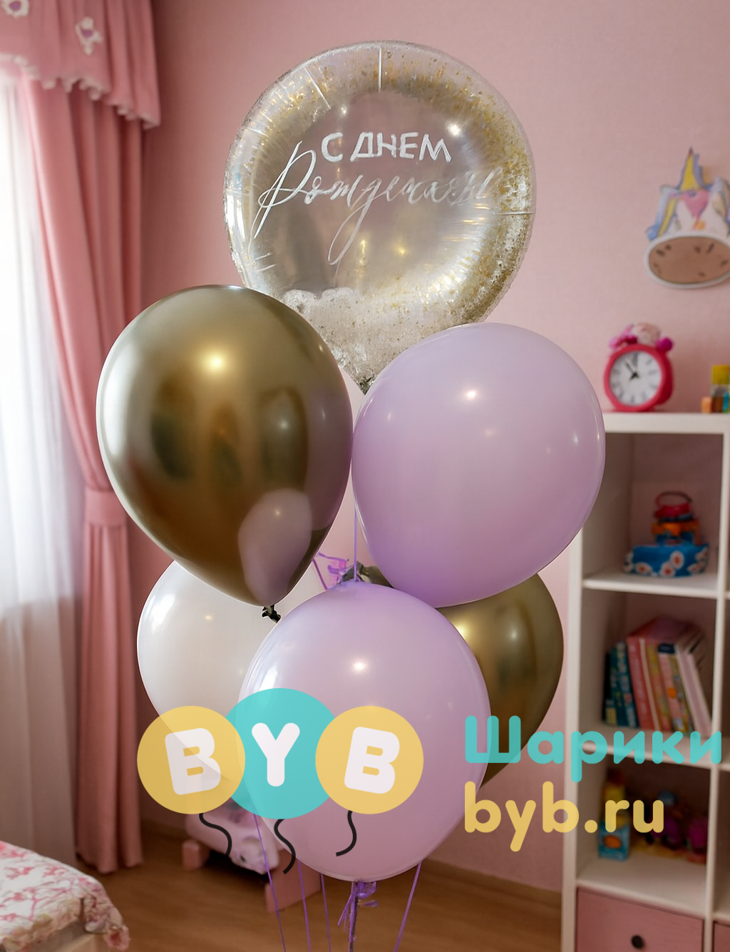 Фонтан с панорамным кругом