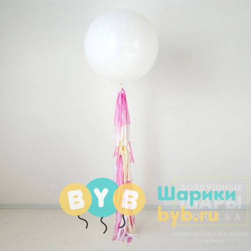 Шар гигант белый с розовой гирляндой Tassel
