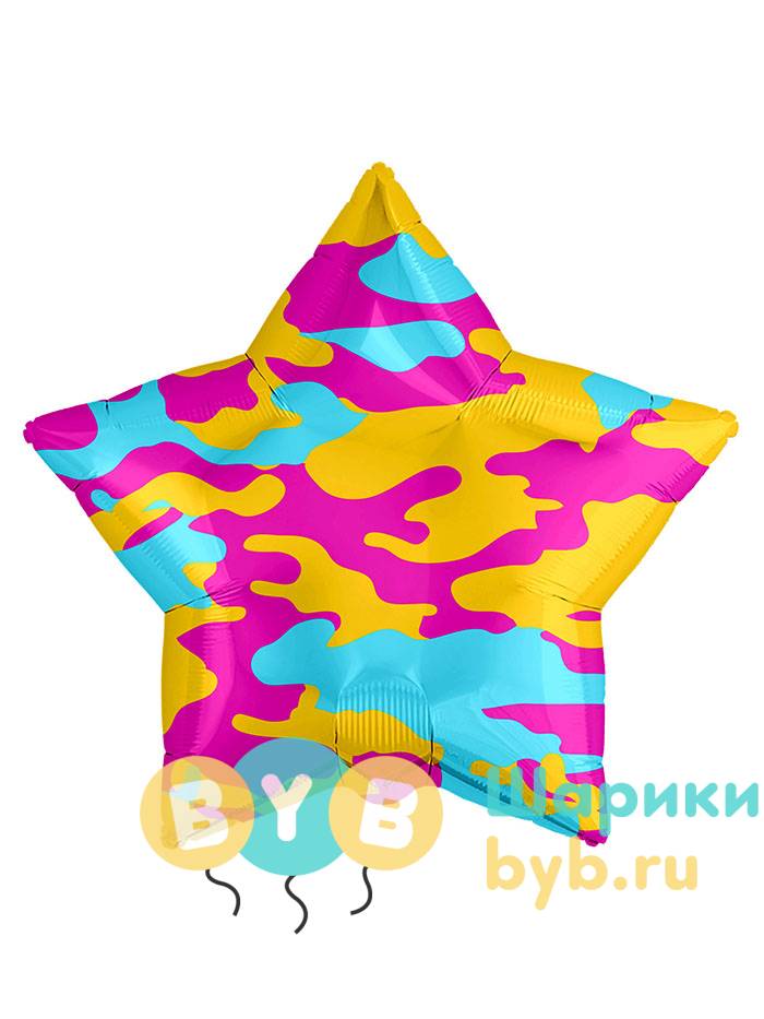 Шар фольгированный "Камуфляж гламурный"