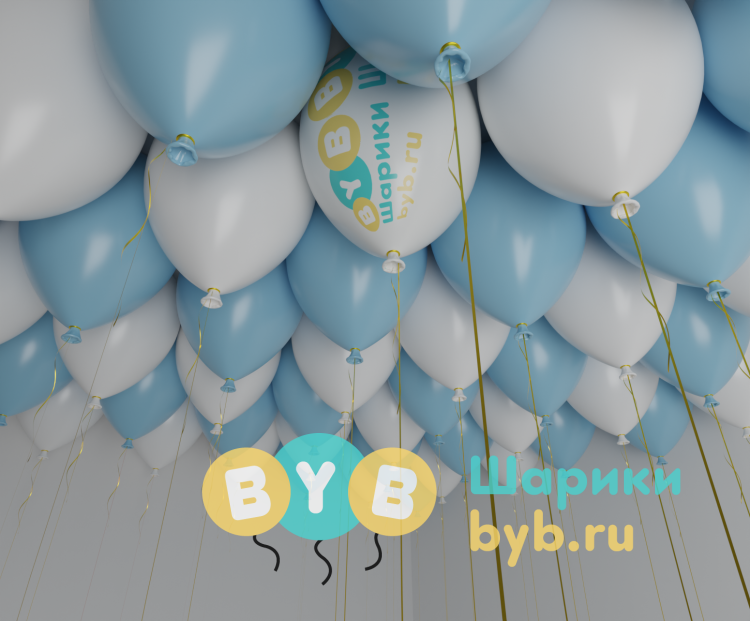 Шары под потолок белые и голубые (пастель)