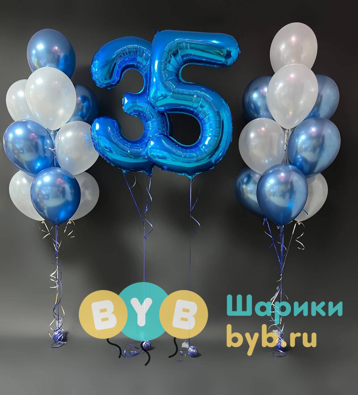 Сет "Строгий"