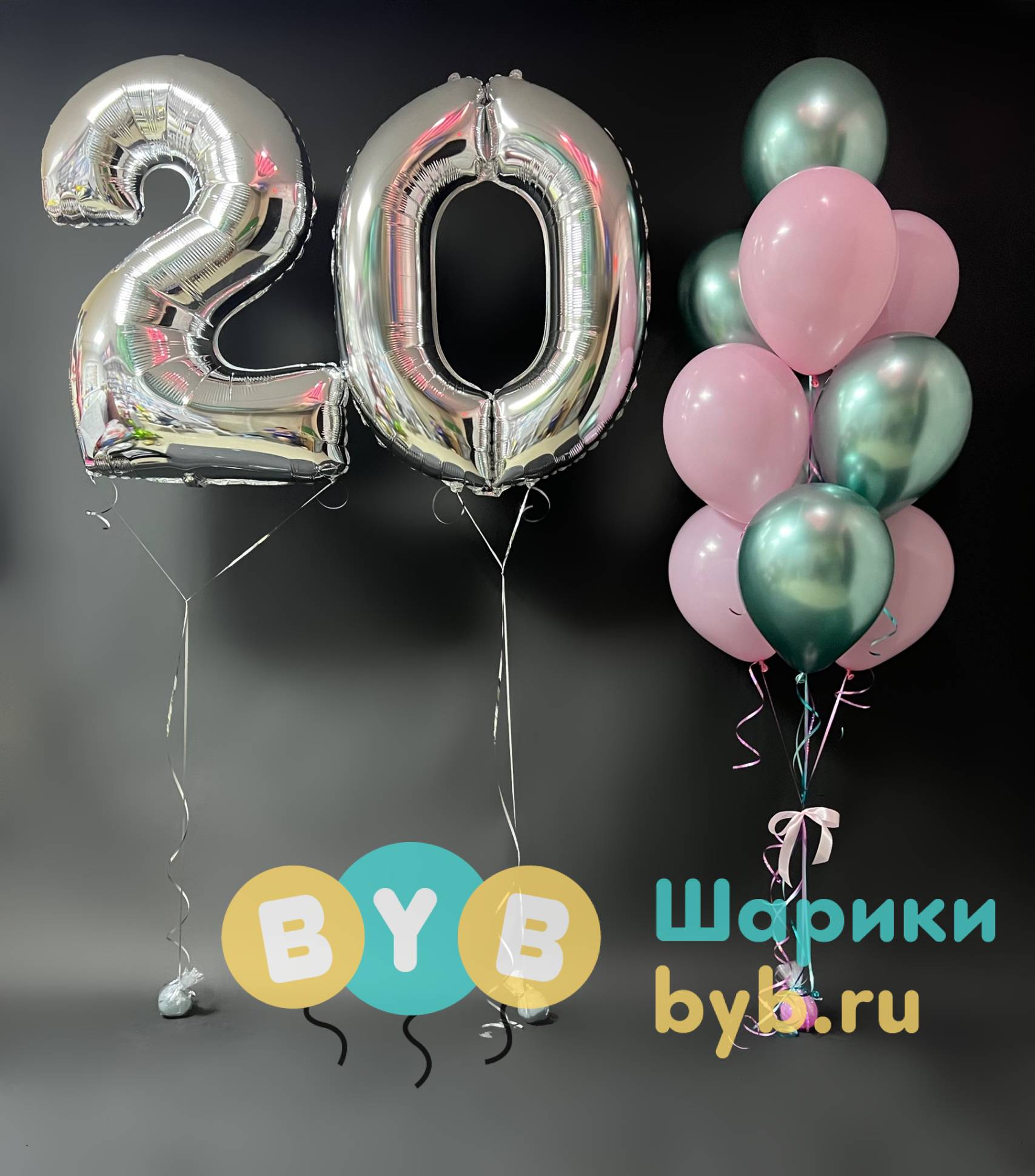 Сет "Молодость"