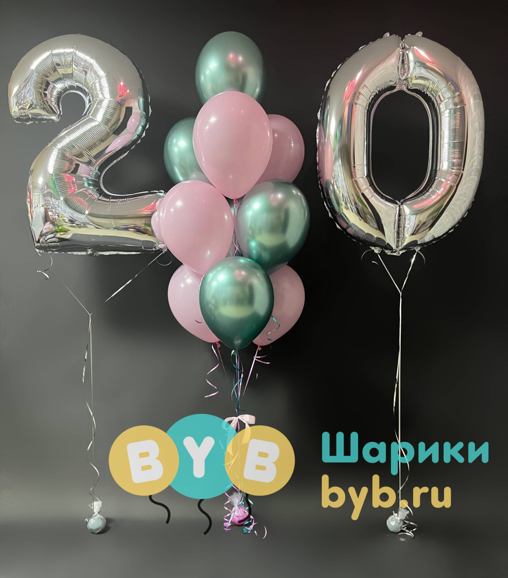 Сет "Молодость"