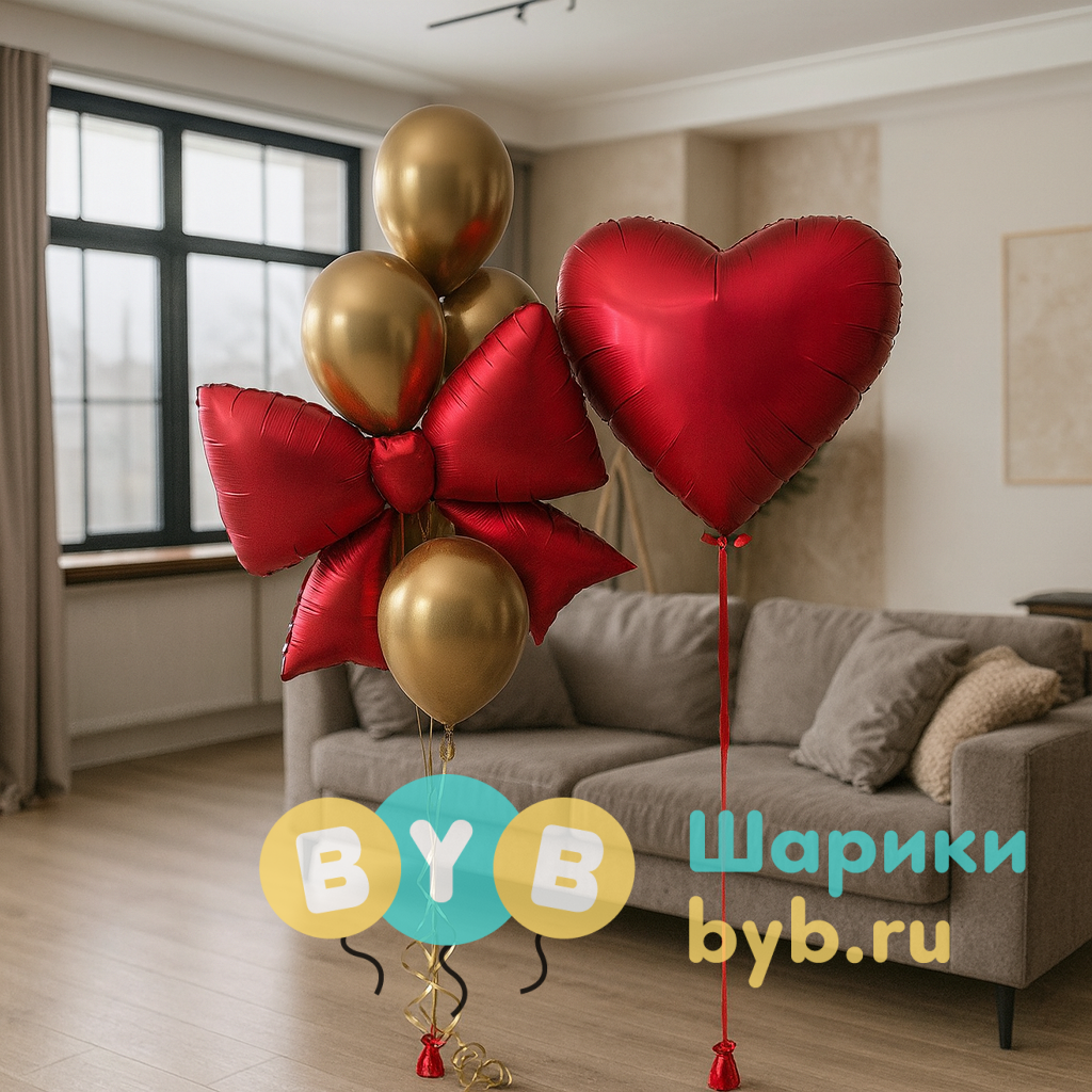 Сет воздушных шаров "Красный и золото"