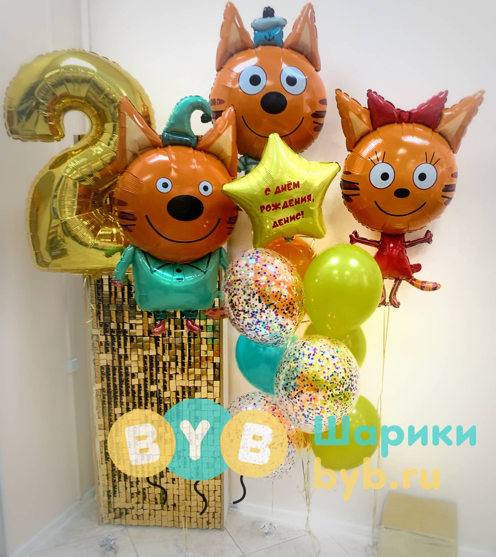 Сет "Три кота"