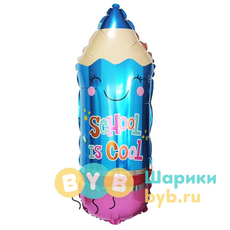 Шар фольгированный "Карандаш школьный"