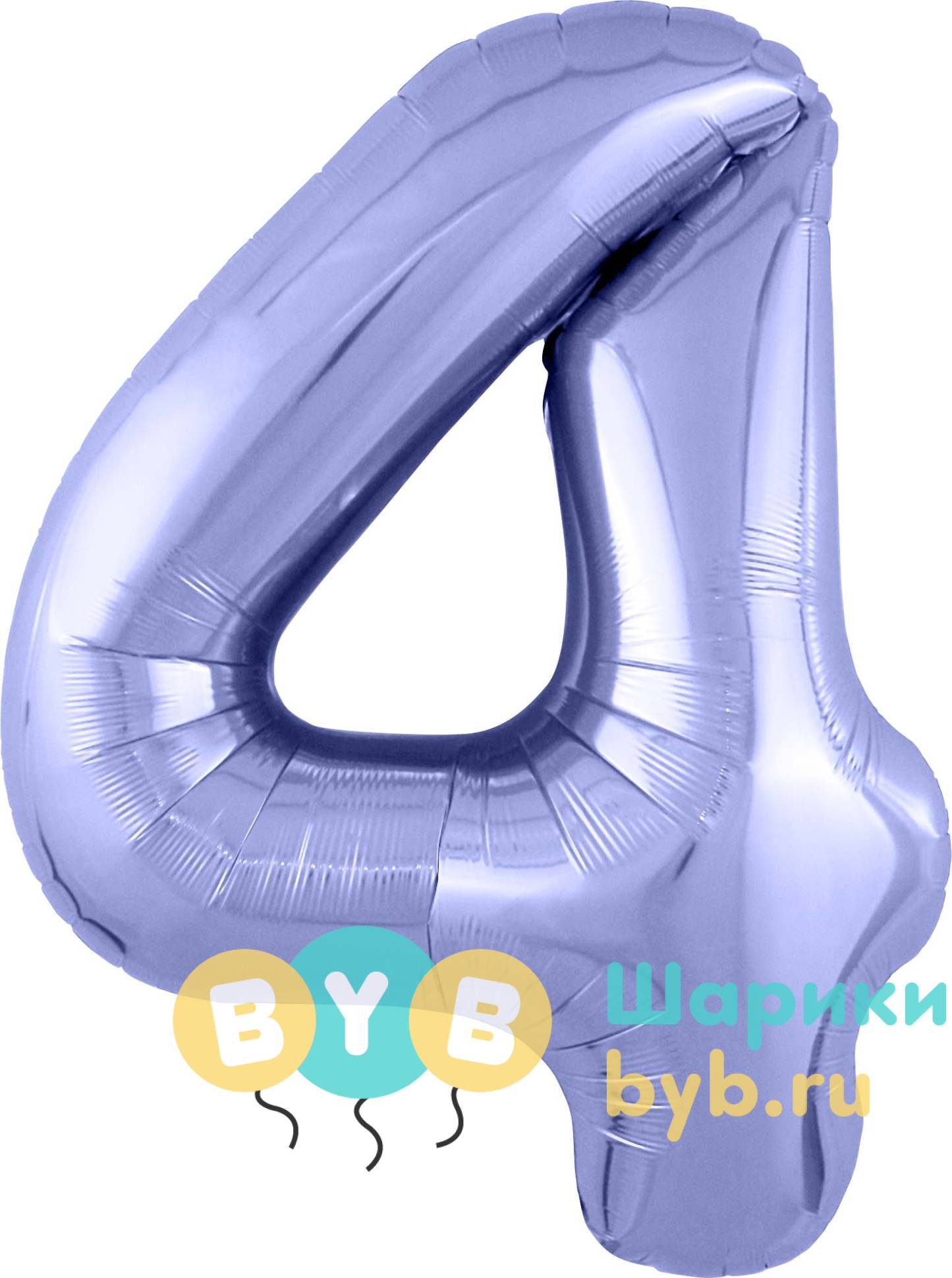 Цифра цвет сиреневый