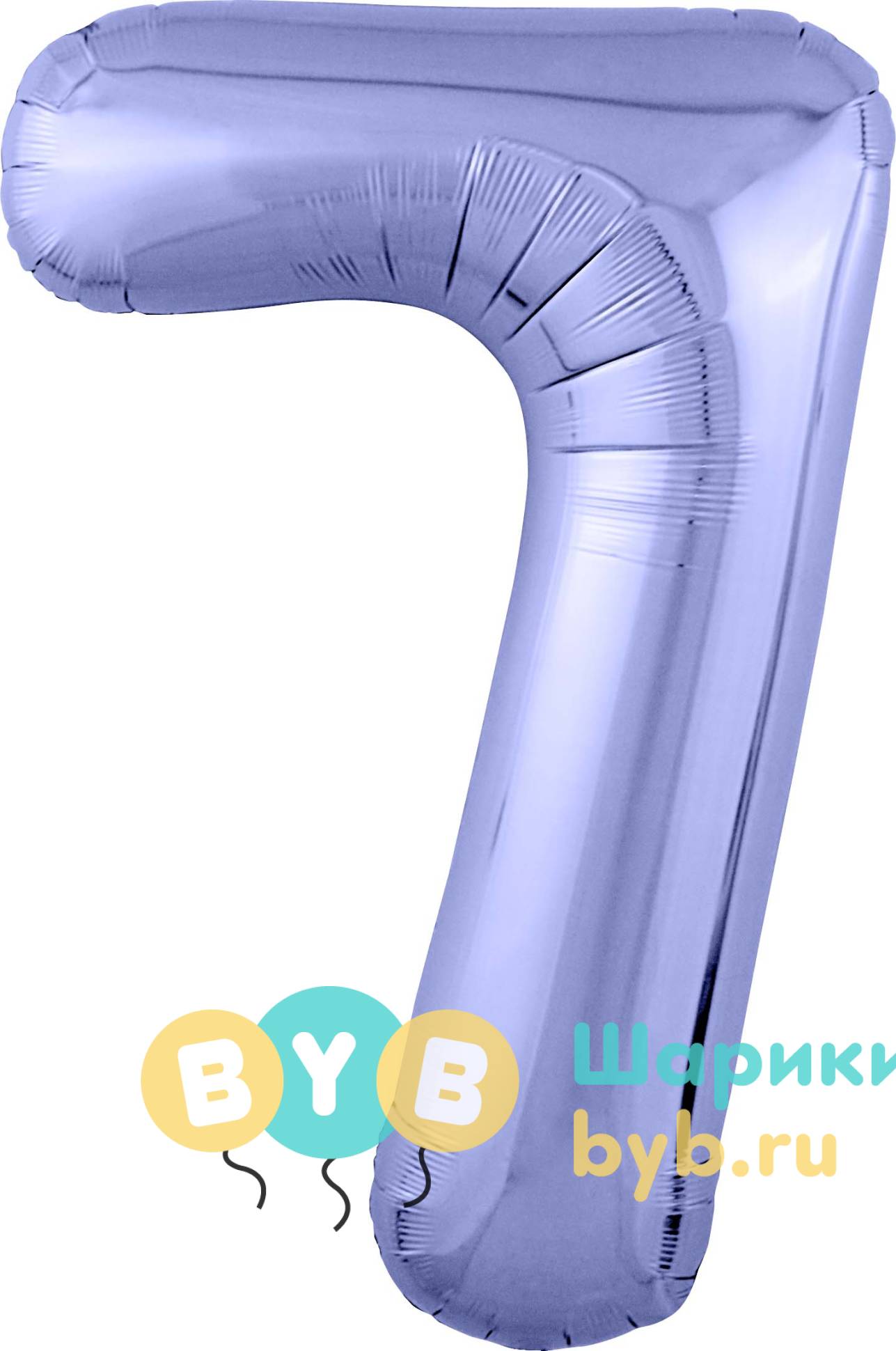 Цифра цвет сиреневый