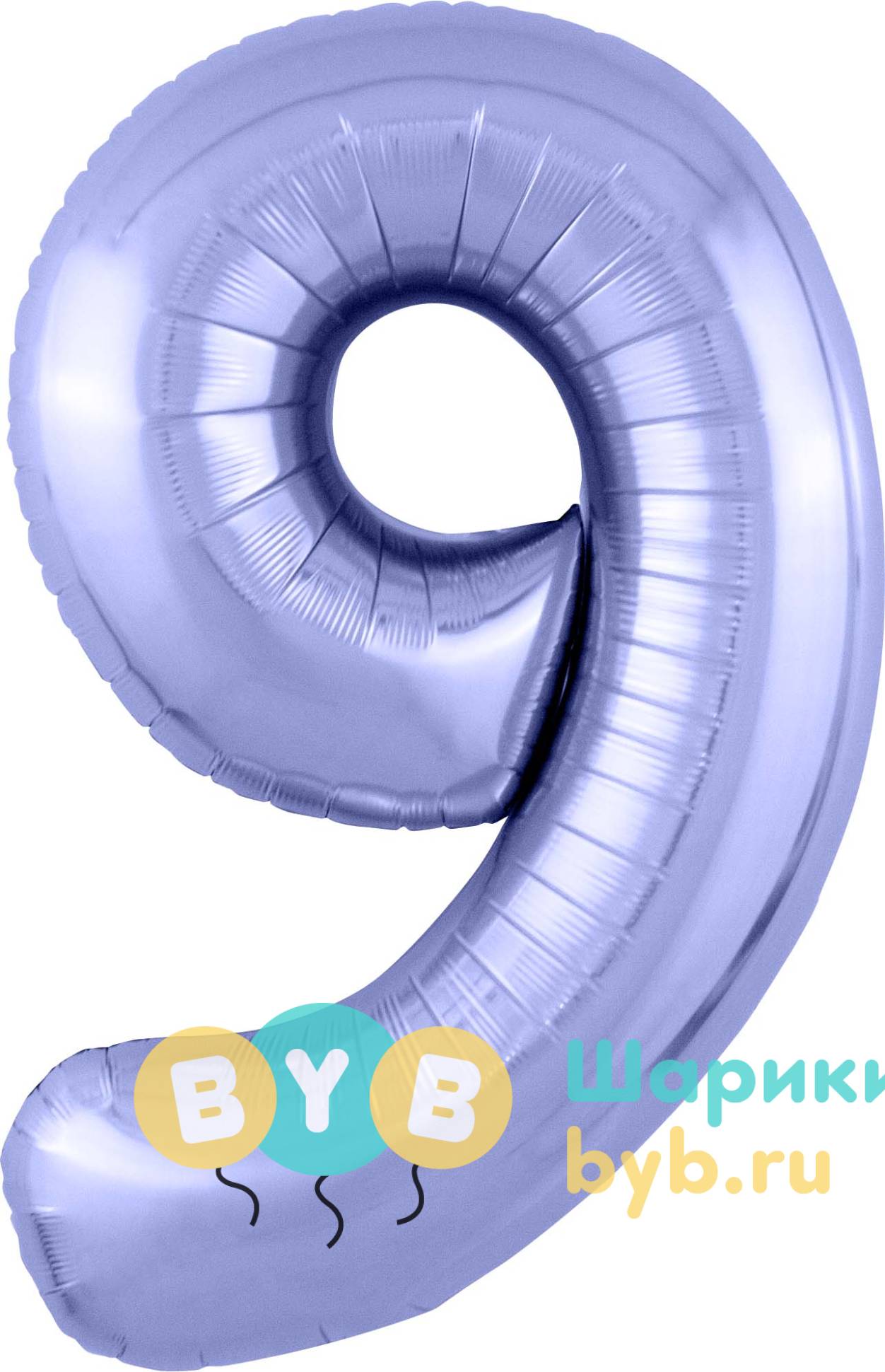 Цифра цвет сиреневый