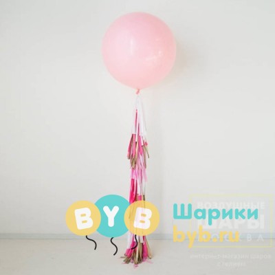Шар гигант розовый с гирляндой Tassel фуше