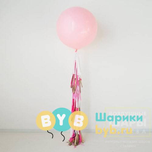 Шар гигант розовый с гирляндой Tassel фуше