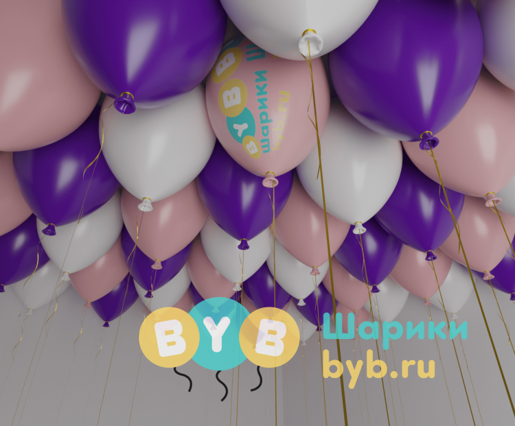Шары под потолок белые, розовые и фиолетовые (пастель)