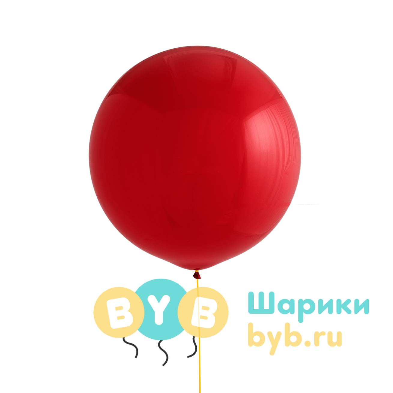 Большой шар 70см