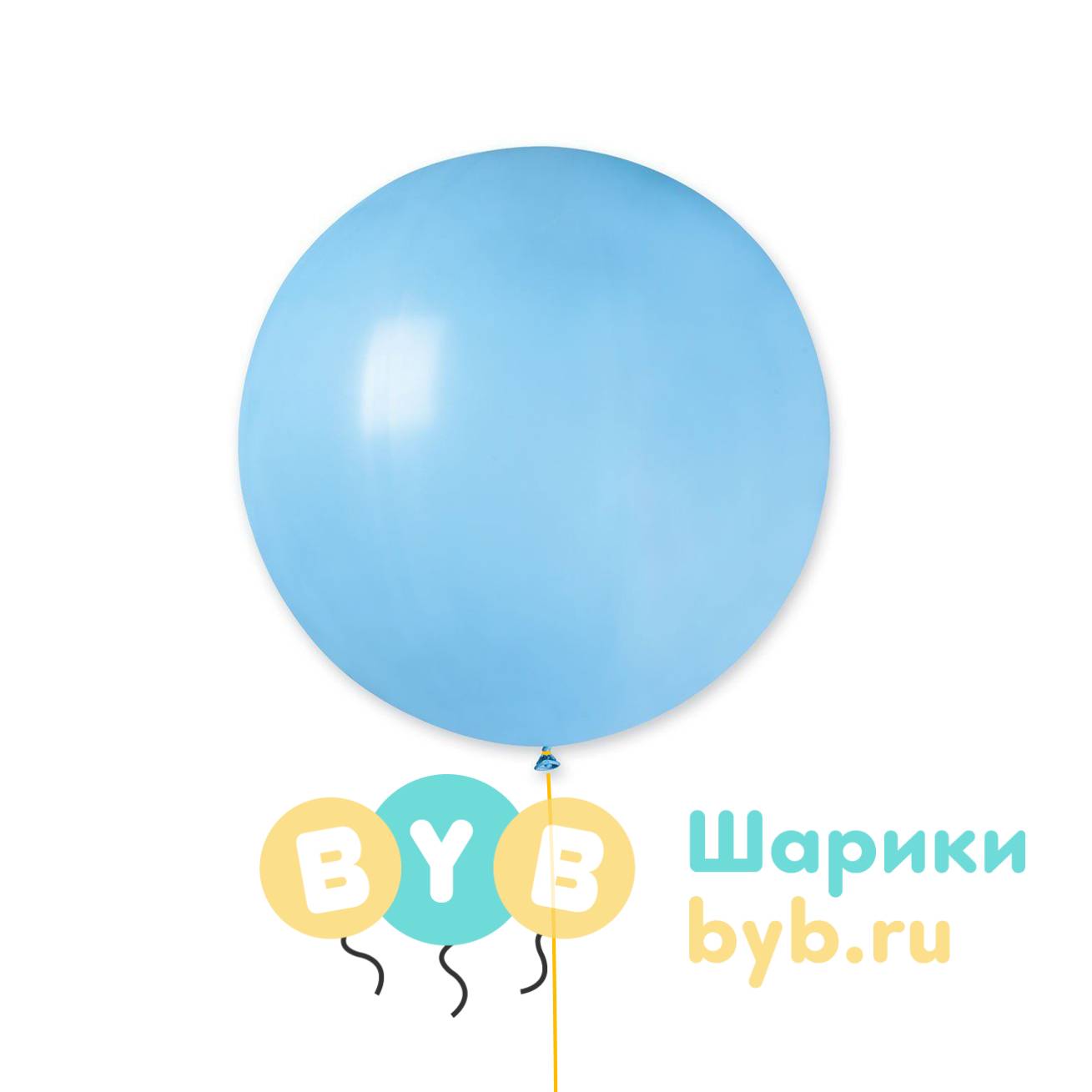 Большой шар 70см