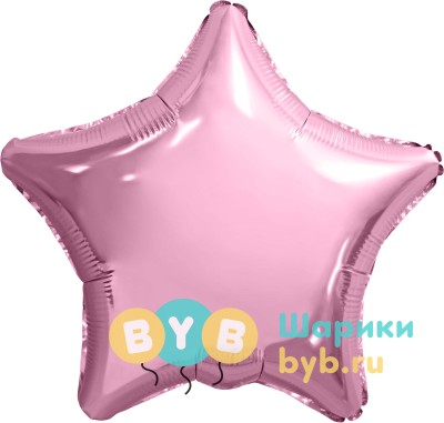 Фольгированный шар "Нежно-розовая звезда"