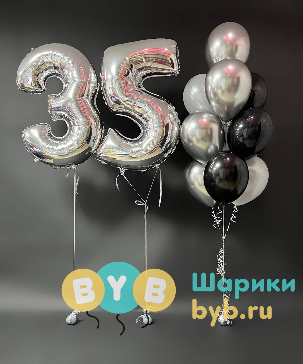 Сет "Черный и серебро"